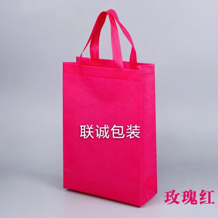 湛江市面对越来越严重的白色污染，环保袋推广更加重要，我们该怎么去做