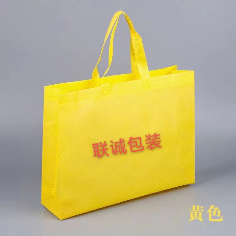 湛江市传统塑料袋和无纺布环保袋有什么区别？
